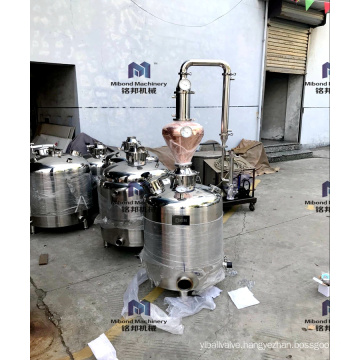 100L 200L Micro whisky vodka distillery equipment alcohol home distillation column